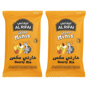 الميكس الصحي الصغير من الرفاعي