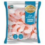 الاريش روبيان للطبخ مجمد