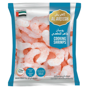 الاريش روبيان للطبخ مجمد