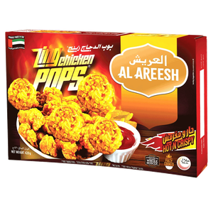 Al Areesh Zing Chicken Pops 