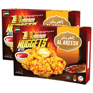 Al Areesh Zing Chicken Nuggets