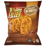 Al Areesh Zing Chicken Fillet 