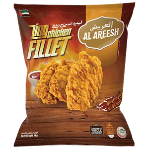 Al Areesh Zing Chicken Fillet 