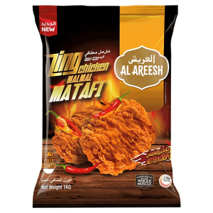 Al Areesh Zing Chicken Malmal Matafi 