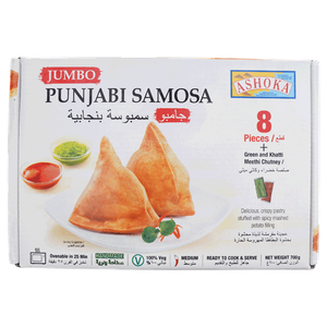 Ashoka Punjabi Samosa 