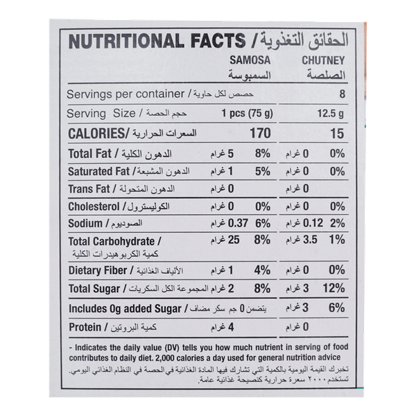 Carousel Main Image 2