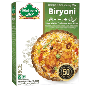 بهارات البرياني من مهران