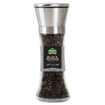 Mehran Black Pepper Grinder 