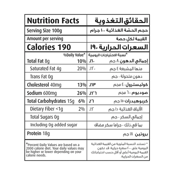 Carousel Main Image 2