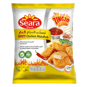 سيارا مسحب دجاج حار