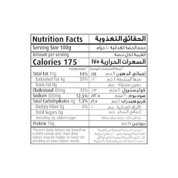 Carousel Main Image 2