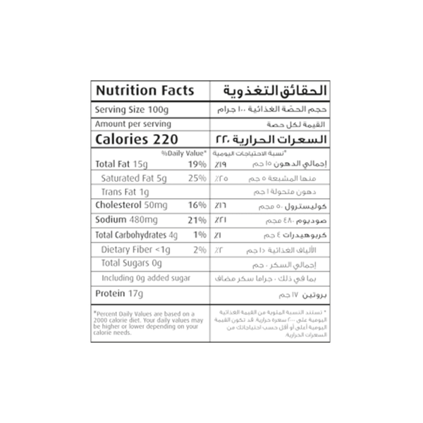 Carousel Main Image 2