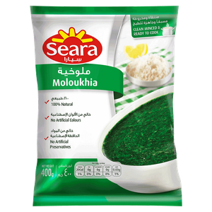 ملوخية سيارا
