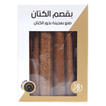 Jawharat Lebanon Flaxseeds Sticks