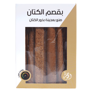 عصي بذور الكتان جوهرة لبنان