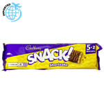 كادبوري سناك شورت كيك