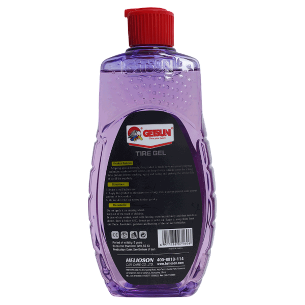 Carousel Main Image 2