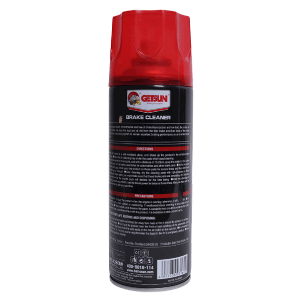 Carousel Main Image 2