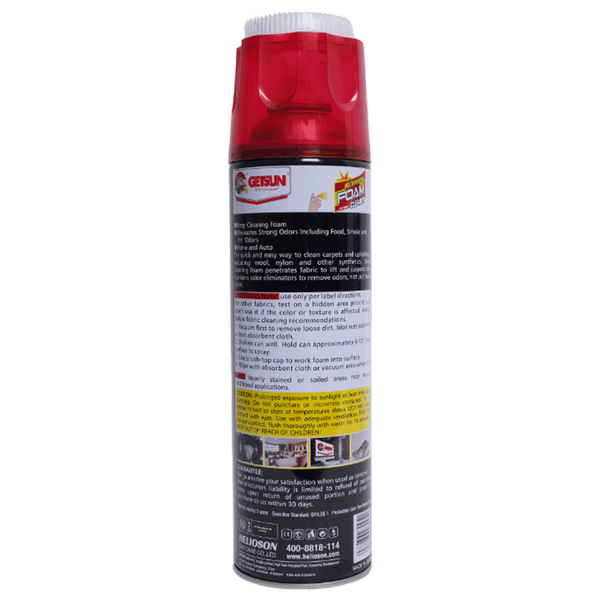 Carousel Main Image 2