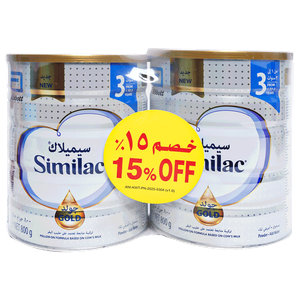 Similac Similac Gold (3)