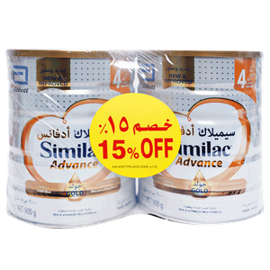 Similac Similac Advance Gold (4)