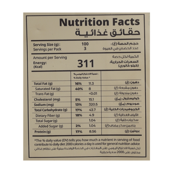 Carousel Main Image 2