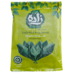 Zadah Frozen Chopped Molokhia