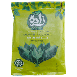 Zadah Frozen Chopped Molokhia