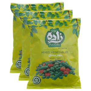 زاداه خضار مشكلة مجمدة