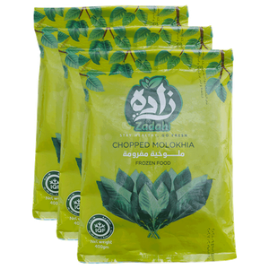 Zadah Frozen Chopped Molokhia