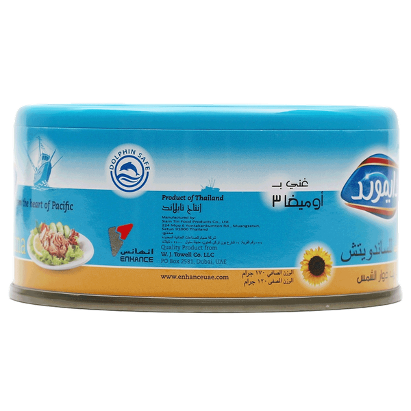 Carousel Main Image 2