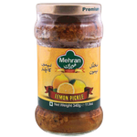 مهران مخلل ليمون