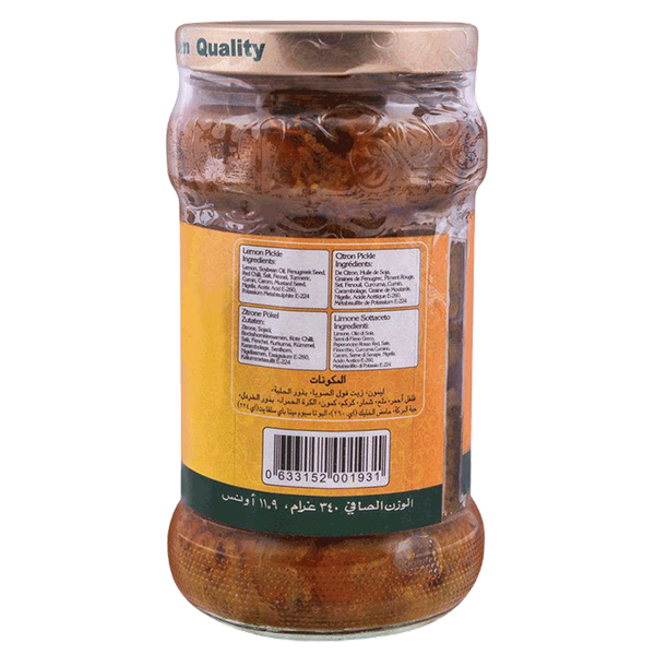 Carousel Main Image 2