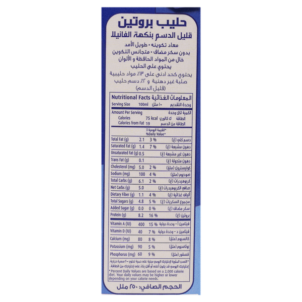 Carousel Main Image 2