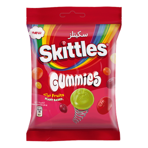 Skittles Gummies 