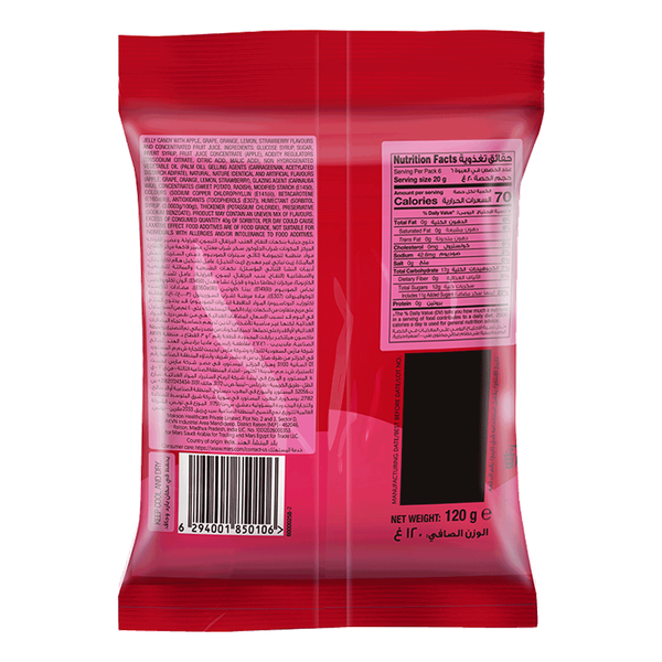 Carousel Main Image 2