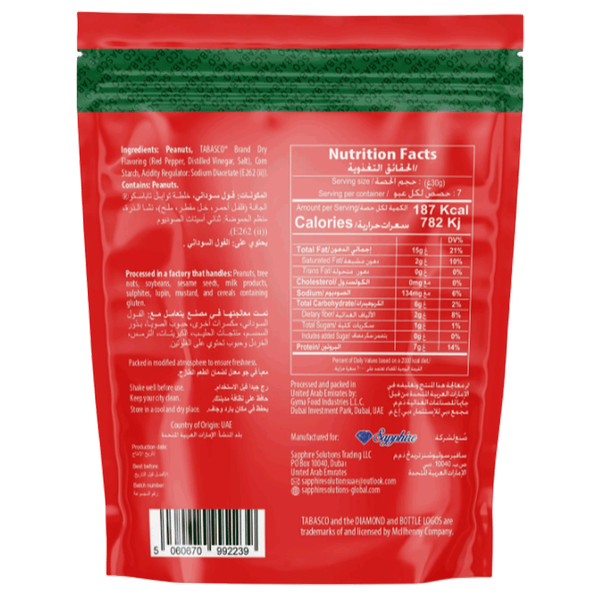 Carousel Main Image 2