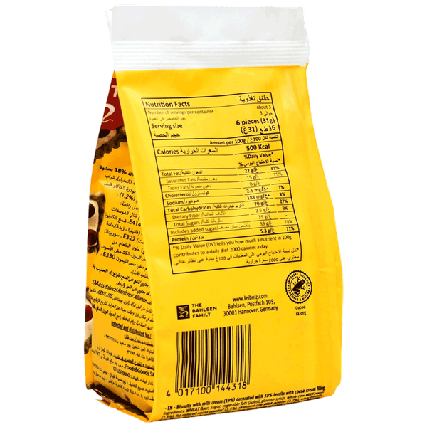 Carousel Main Image 2