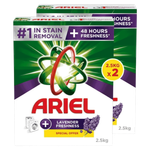 Ariel Low Sud Lavendar 2X2.25KG