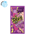 جيلي حامض سوبر أوزي بنكهة العنب  