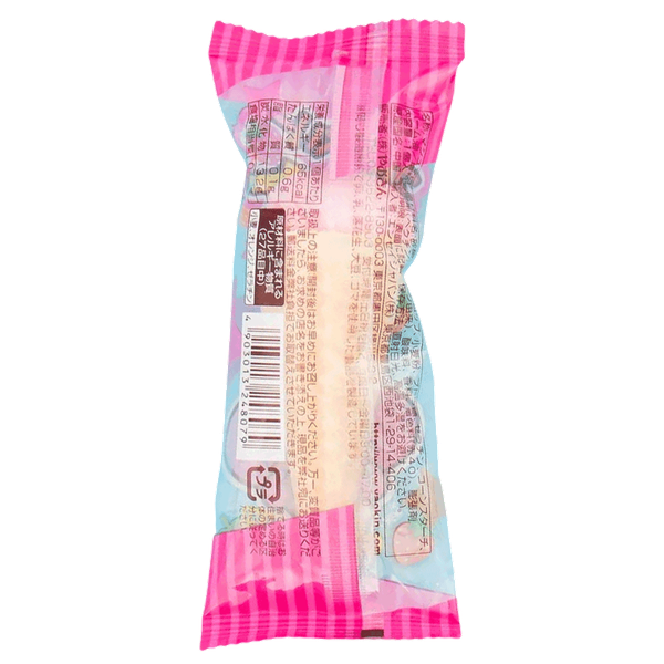 Carousel Main Image 2