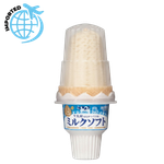 Ohayo Milk Shop Milk Soft