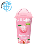 Clever Mama Konjac Jelly White Peach Drink