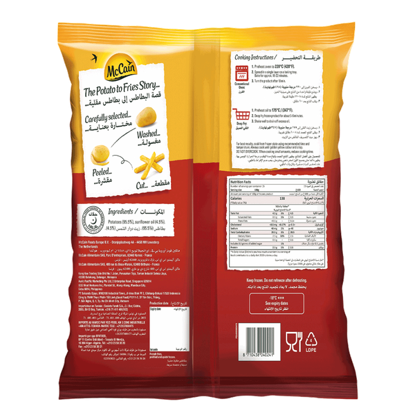 Carousel Main Image 2