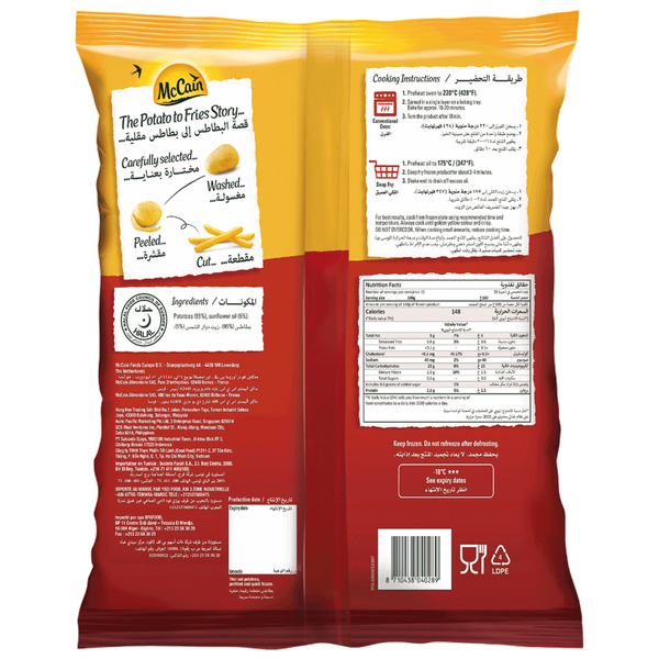 Carousel Main Image 2