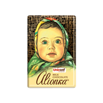 Alionka Milk Chocolate