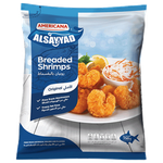 Americana Alsayyad Breaded Shrimps