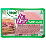 شرائح سلامي ديك رومي باللحم من بينار