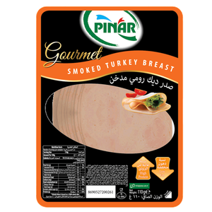 Pinar Gourmet Smoked Turkey Breast Slices