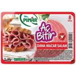 شرائح سلامي لحم بقري من بينار